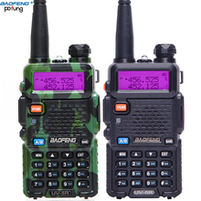 Портативная рация BaoFeng UV-5R 10 км VHF/UHF 136-174 МГц/400-520 МГц, Двухдиапазонная CB радиостанция uv 5r, портативная рация uv5r, 2 шт. 2024 - купить недорого