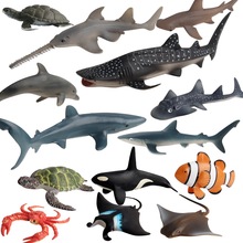 Морская жизнь, животная модель, игрушки для детей, рыба, монана, Акула, Кит, черепаха, развивающие игрушки, украшение дома, цельная фигурка 2024 - купить недорого