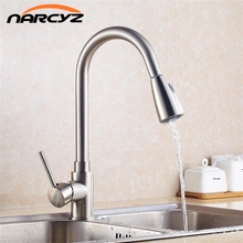 Kitchen Faucets Brass Chrome Pull Out Kitchen Mixer Tap 2 Way Function Water Mixer Deck Mounted Single Handle Sink Crane XT-197 2024 - buy cheap