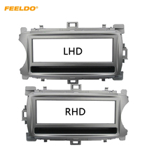 FEELDO-Adaptador de marco de salpicadero de coche, 1Din, estéreo, para Toyota Yaris (XP130), Kit de reacondicionamiento de marco frontal, RHD/LHD 2024 - compra barato