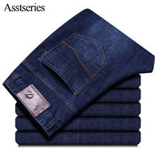 Men Jeans High Quality Famous Brand Stretch Straight Slim Fit Jeans Homme Classic Casual Pants Long Trousers Blue Jeans 66wy 2024 - buy cheap