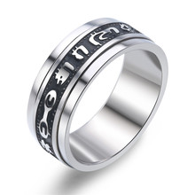 1 шт., модное Европейское гладкое римское черное кольцо с мантрой персонажа, ярко металлическое кольцо для пары, для женщин и мужчин, для мужчин и женщин 2024 - купить недорого