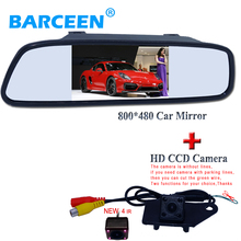 Kit de cámara de visión trasera para coche MITSUBISHI RVR ASX 4,3, carcasa de espejo de pantalla de plástico de 2013/2014 pulgadas, función a prueba de golpes 2024 - compra barato