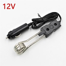 12V Car Immersion Electric Heater 120W 80cm Long Cable Power From Cigarette Lighter Heating Tea Coffee Water Milk 2024 - buy cheap