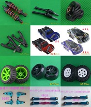 RUI PENG RP RP-01 RP-02 RP-03 1/16 RC Car spare parts Shock absorber drive shaft  gear rocker arm shell tire Upgrade horn rod 2024 - buy cheap