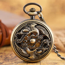 Copper Automatic Mechanical Phoenix Transparent Skeleton Pocket Watch Men Retro Carving Birld Pendant 30cm Fob Chain Clock Gift 2024 - buy cheap