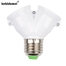 Универсальный удлинитель kebidumei домашний тип E27 к 2E27 адаптер для светодиодной лампы лампа штепсельная вилка цоколь конвертер 2024 - купить недорого