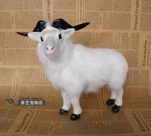 small simulation goat toy lifelike handicraft sheep gift about 24x10x22cm 2024 - buy cheap