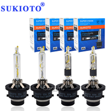 SUKIOTO 55W D2S D2R 12V OEM Original HID xenon headlight bulb D2S D4S D2R D4R Car Auto HID Xenon Light Lamp Replacement 5500K 2024 - buy cheap