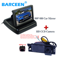 Original car rear reversing camera 170 lens angle and 4 ir with car rear display monitor 4.3"  for Hyundai ix35 2010/2012 2024 - buy cheap