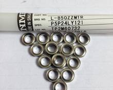 20pcs NMB Minebea  MR85ZZ/L-850ZZ  deep groove ball bearings 675ZZ ABEC-5  5*8*2.5MM bearing MR85zz 2024 - buy cheap