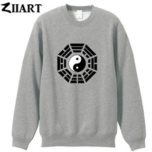 chinese Bagua Taiji Pa Kua yin yang couple clothes girls woman cotton autumn winter fleece Sweatshirt 2024 - buy cheap