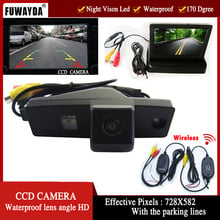 Fuwayda-câmera de ré com visão noturna para carro, hd, ccd, à prova d'água, + monitor espelho retrovisor para toyota highlander cluger lexus rx300 2024 - compre barato