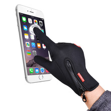 Women New Fleece Gloves Mobile Phone Touch Screen Bicycle Gloves Outdoor Running Gloves USA ship 2024 - buy cheap