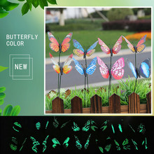 Lawn Decoration Butterfly Garden Decor on Sticks 25pcs/Pack Luminous Outdoor 3D Gardening Insect Lawn Craft Grassland Flowerpot 2024 - buy cheap