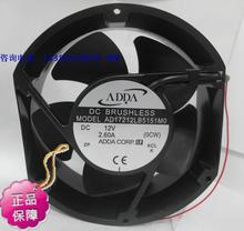 NEW ADDA AD17212LB5151MO DC12V 17251 high air volume cooling fan 2024 - buy cheap