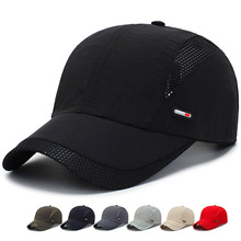 Летняя сетчатая Беговая шляпа для мужчин и женщин, дышащая бейсбольная кепка с регулируемым козырьком, Солнцезащитная быстросохнущая Спортивная Кепка унисекс 2024 - купить недорого
