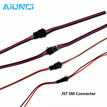 15cm Long JST SM Connector 2pin / 3pin / 4pin / 5pin Male And Female Set 5set/lot 2024 - buy cheap