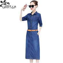 UHYTGF Elegant Womens Denim Dress New Single-breasted Lace-up Slim Female Autumn Jeans Dresses Casual Ladies Plus Size Dress1249 2024 - buy cheap