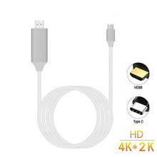 Cable USB tipo C a HDMI 3,1 macho a HDMI macho 4K, adaptador de alta velocidad para Macbook, Samsung S10, M30, A70, A50, HDTV 2024 - compra barato