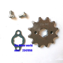 12T Teeth 20mm Front Sprocket For 530 Chain Loncin Lifan Engine Pit Bike ATV xz250r 2024 - buy cheap