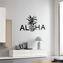 Aloha виниловая наклейка на стену ананас Гавайи Гавайский пляж стиль Декор интерьера наклейки росписи спальня художественные наклейки росписи A25 2024 - купить недорого