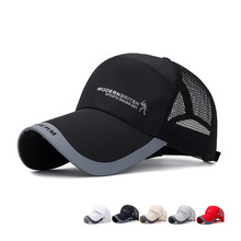 Unisex Cap Casual Plain Mesh Baseball Cap Summer widened sun hat men outdoor fishing sunshade mesh caps thin cloth breathable 2024 - buy cheap