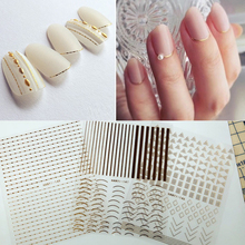 1 Pcs Gold 3D Curved Nails Stripe Lines Nail Stickers Tape Self-adhesive Manicure Nail Art Stickers Decals Manicure 2024 - buy cheap