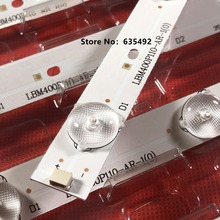 4PCS LED Backlight strip For LTDN40E139TUK LSC400HM09 40H3E 40H5E LTDN40D36EU LTDN40D36TUK LTDN40D36SEU LTDN40E139TUK JHD400GF-E 2024 - buy cheap