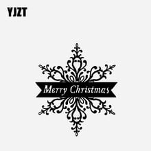 Yjzt 16.4cm * 18.6cm feliz natal etiqueta do carro vinil decalque natal design criativo decoração preto/prata C23-0220 2024 - compre barato