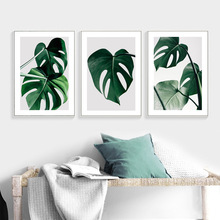 Nordic Poster Green Leaf Wall Art Posters And Prints Plant Poster Abstract Painting Wall Pictures For Living Room Unframed 2024 - buy cheap