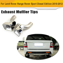 Steel Exhaust Mufflers Pipe Tip For Land Rover Range Rover 2010 UP Diseal Sport Pipe Tips 2024 - buy cheap