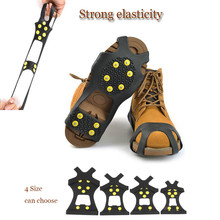 10 Stud S M L XL Universal Ice Non Slip Snow Shoe Spikes Grips Cleats Crampons Winter Climbing Safety Tool Anti Slip Shoes Cover 2024 - buy cheap