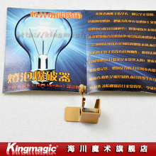 Exploding Light Bulb Mentalism Magic Close-up  Magic Toys Magic Props Magic Tricks 5pcs/lot Free Shipping 2024 - buy cheap