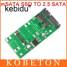 Kebidu mSATA Mini PCI-E SSD 1,8 "до 2,5" SATA 22-Pin адаптер конвертер mSATA-Sata диск сверхвысокой плотности цвет серебристый металлик SATA мини PCI E адаптер 2024 - купить недорого