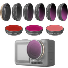 Фильтр объектива для экшн-камеры OSMO, красный, розовый, пурпурный, UV ND-PL CPL, набор фильтров для спортивной экшн-камеры DJI Osmo, аксессуары 2024 - купить недорого