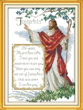 Набор для вышивки крестиком с изображением Иисуса (6) 2024 - купить недорого