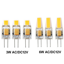Lámpara LED regulable G4, CA/CC 12V, 3W, 6W, bombilla LED Mini G4 COB, Ángulo de haz 360, reemplazo de luz halógena, 1-50 unids/lote 2024 - compra barato