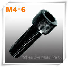 100pcs/lot DIN912 M4*6 grade 12.9 Alloy steel High strength cylindrical head inner hexagonal screw Cup head screw Oxidative 2022 - купить недорого