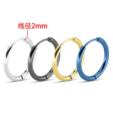 Shi64 316 L Stainless Steel Hoop Earrings 8mm Vacuum Plating No Easy Fade Allergy Free 2024 - buy cheap