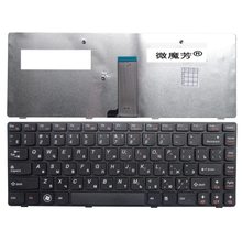Ru para lenovo g480 g485 z380 z480 z485 teclado do portátil russo novo preto 2024 - compre barato