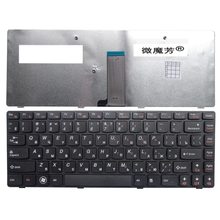 RU para LENOVO G480 G485 Z380 Z480 Z485 teclado de ordenador portátil ruso nuevo negro 2024 - compra barato