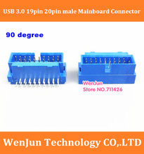 Wholesale !!! new USB3.0 19p 20p USB 3.0 19pin 20pin Male 90 degree mainboard motherboard connector socket 2024 - buy cheap