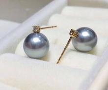 Pendiente de tuerca de perla gris del Mar del Sur, joyería noble de AAA9-10mm hermosa redonda, 18k, envío gratis 2024 - compra barato