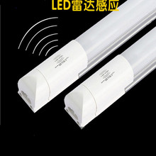 Integrated 4ft Led T8 Tube 1.2m 1200mm 120cm Radar Motion Sensor T8 LED Light Tube 18W LED Fluorescent Blubs Tubes Lamp 2024 - buy cheap