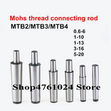 1pcs MTB2/MTB3/MTB4 to B10 B12 B16 B18 B22 Morse Taper Shank Drill Chuck Arbor Drilling Lathe 0.6-6/1-10/1-13/3-16/5-20 2024 - buy cheap