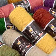 5pcs=500g Colorful Thick Yarn for Knitting Baby Knitting Work Wool Yarn for Hand Knitting Thread Alpaca Wool Yarn free shipping 2024 - buy cheap
