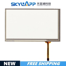 TouchScreen for Mazda 323 Suo Ling 8176 touch screen Handwriting screen Car navigation four-wire resistance screen Free shipping 2024 - buy cheap