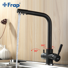 Frap New Black Kitchen sink Faucet Seven Letter cold and hot water mixer tap Rotation Water Purification Double Handle F4352-7 2024 - buy cheap