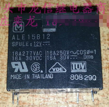 Relays  ALE15B12  G2R-1A-4P-16A 2024 - buy cheap